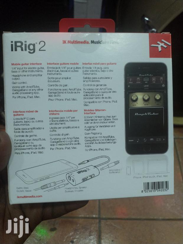 I Rig 2 Mobile Interface - thumbnail 2