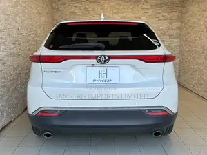 Toyota Harrier 2.0 2020 Pearl