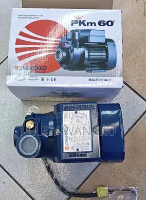 Pedrollo PKm 60 Peripheral Water Pump 0.5hp/ Pedrollo Water Pump Pkm60