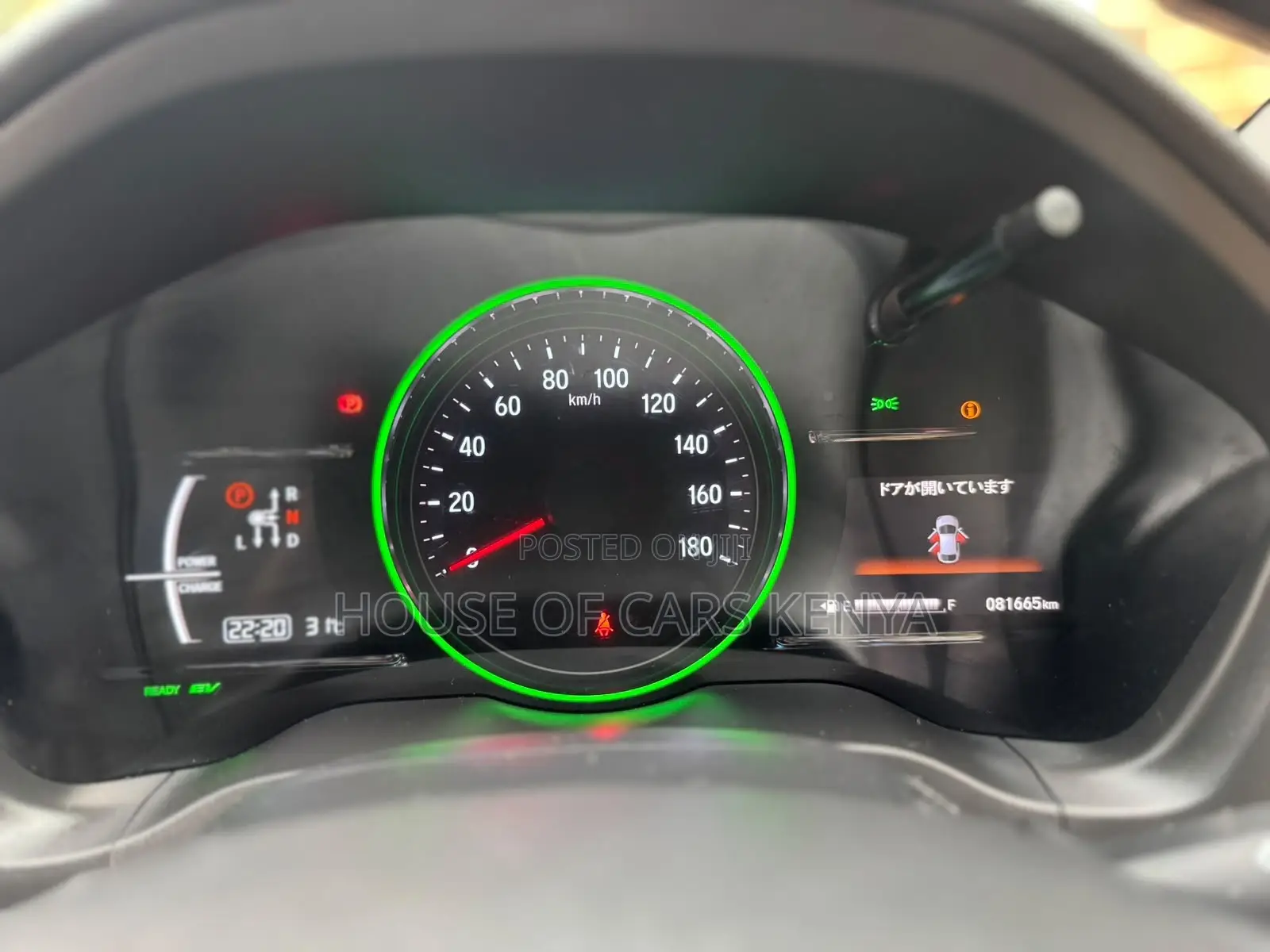 Honda Vezel 2018 Red