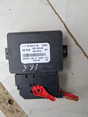 W166 Electronic Parking Brake (EPB) Control Module