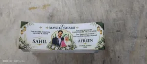 Event Label Printing