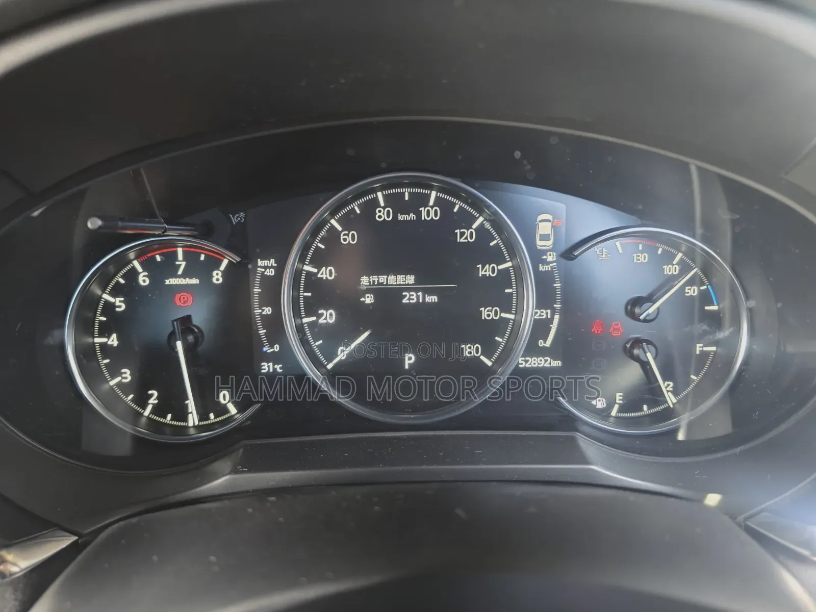 Mazda 6 2020 White