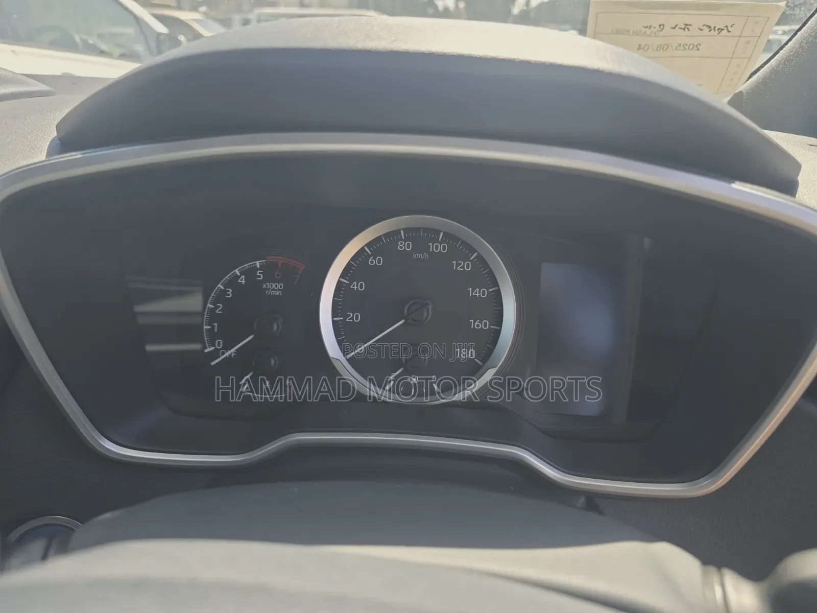 Toyota Corolla Hatchback 2020 Orange