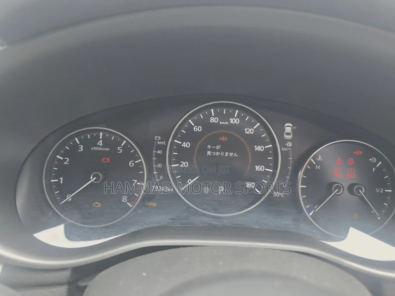 Mazda 6 2020 Red