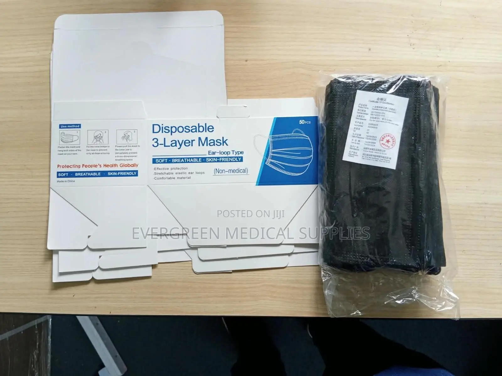Non-Woven Black Face Mask