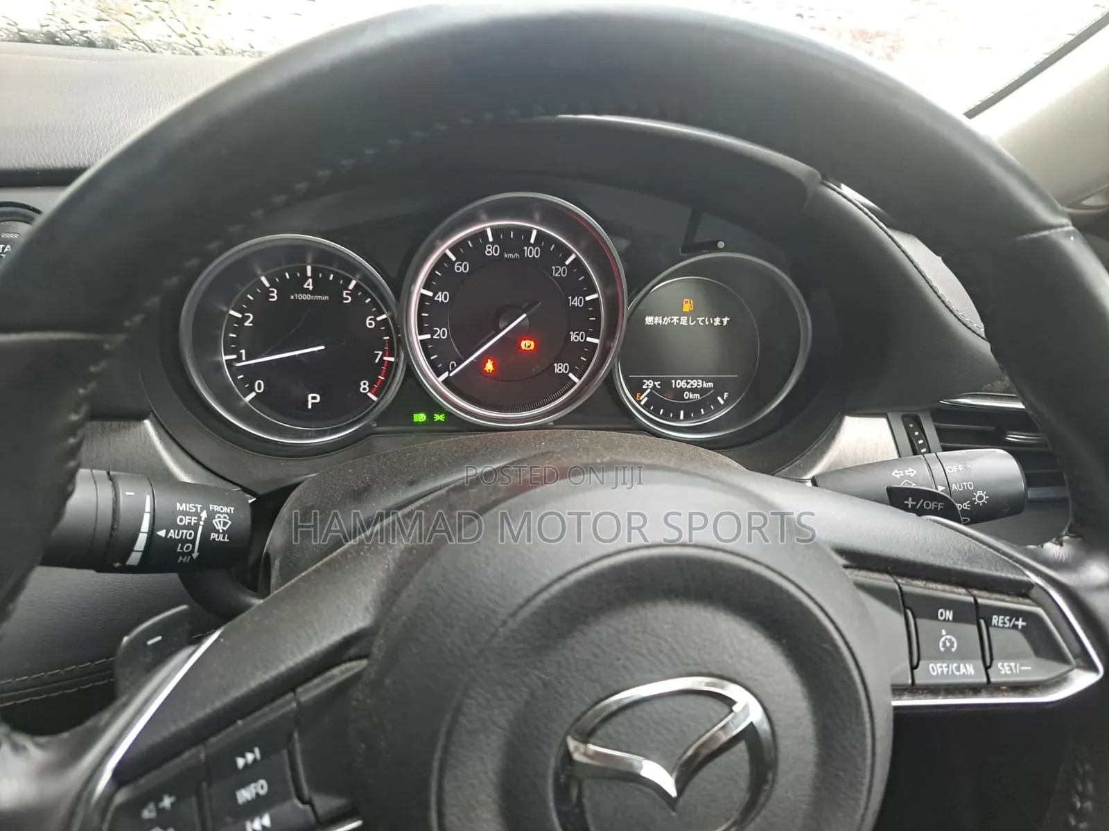 Mazda 6 2019 Gray