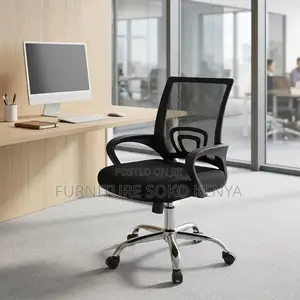 Clerical Medium Back | Secretaries Mesh Fabric Seat
