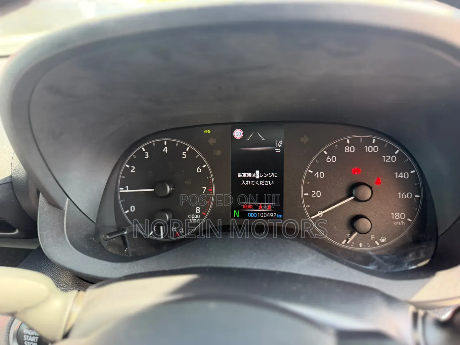 Toyota Yaris 2021 Blue