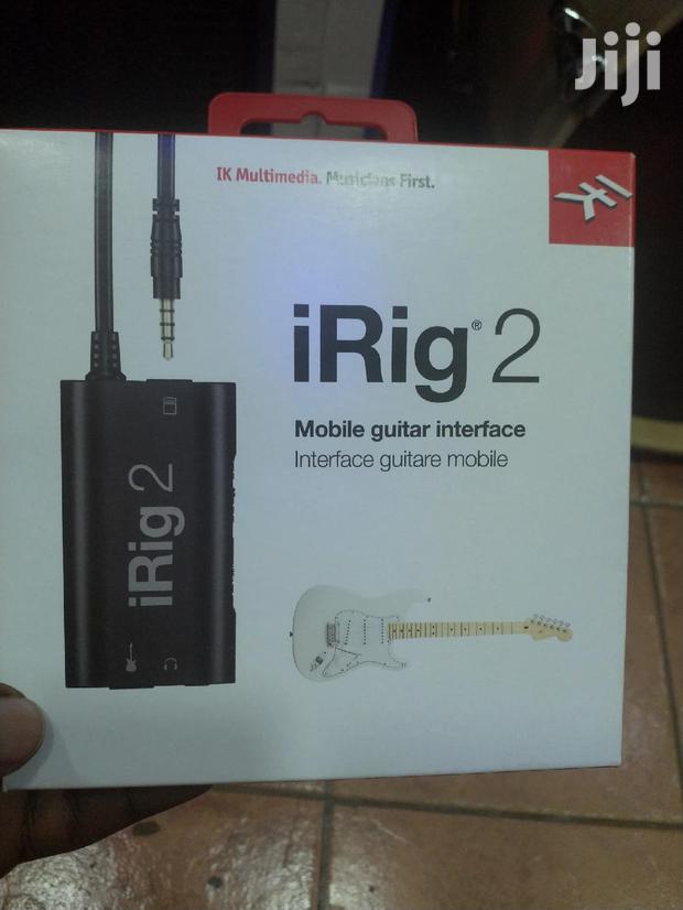 I Rig 2 Mobile Interface - main view