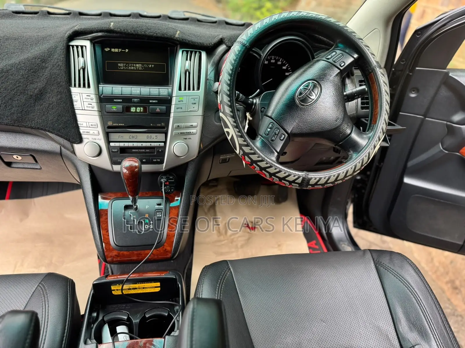 Toyota Harrier 2009 Black