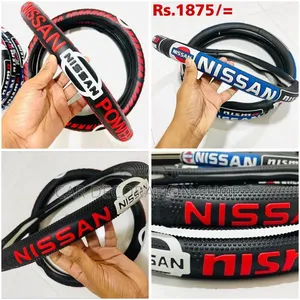 Nissan Branded Rubber Textured Steering Wheel Cover