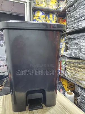 Black Pedal Bin