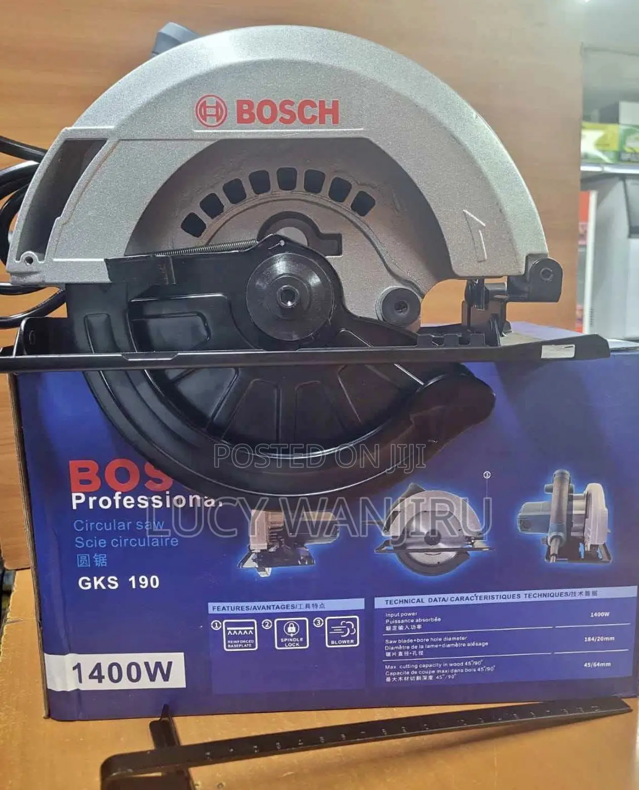 Heavy Duty Bosch Circular Saw 1400w 7 Inch