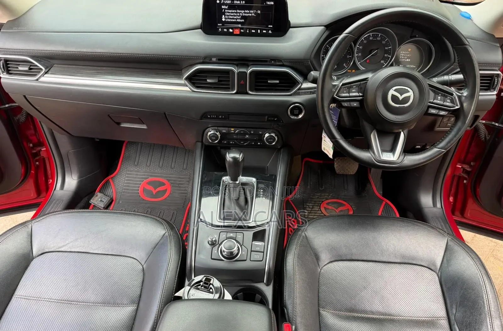 Mazda CX-5 2017 Red