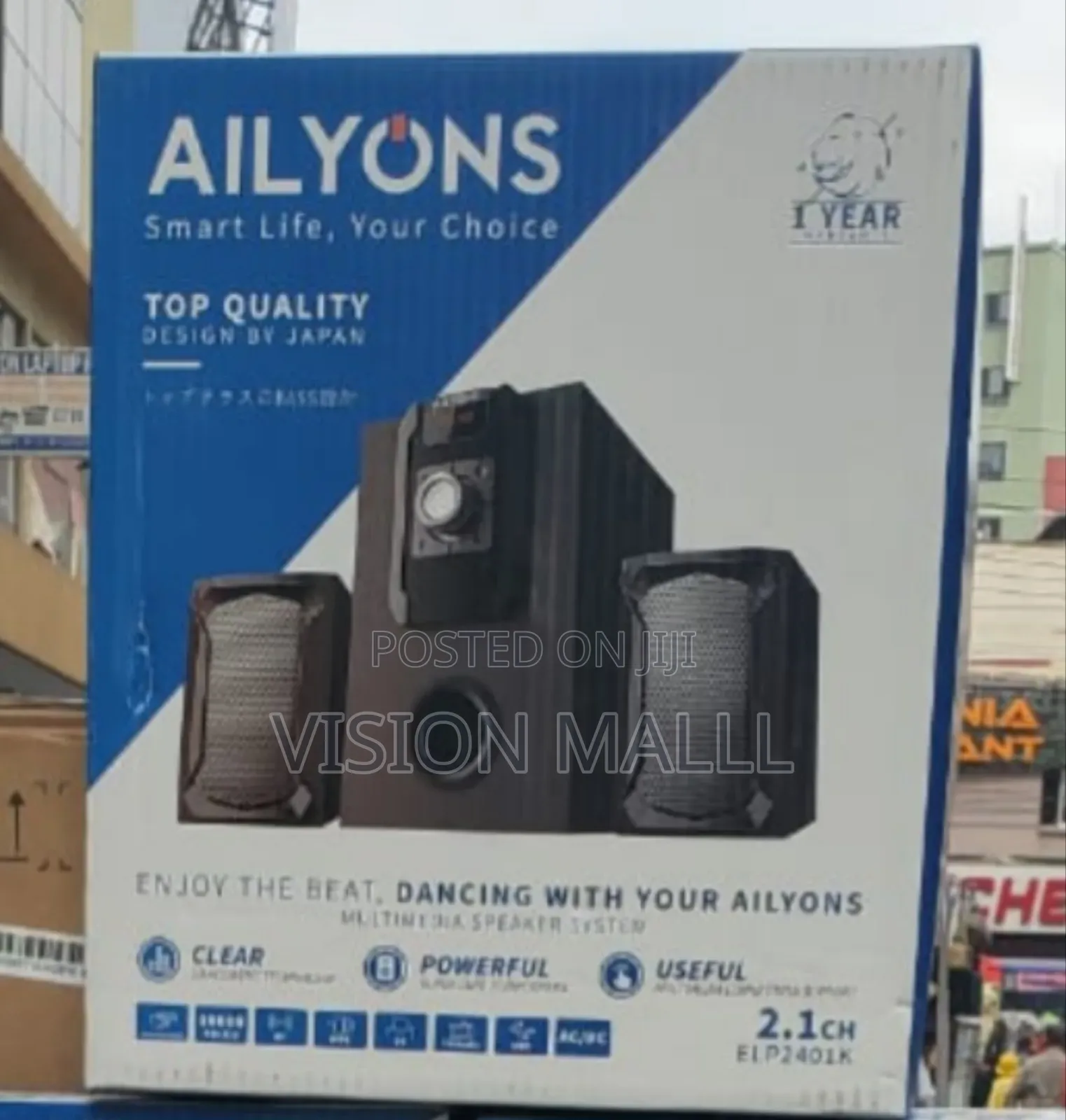 2.1ch Ailyons Subwoofer System