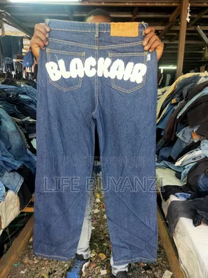 Uptown Thrifts