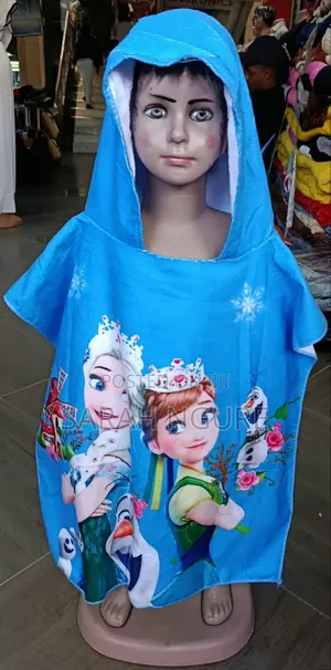 Kids Beach Towels