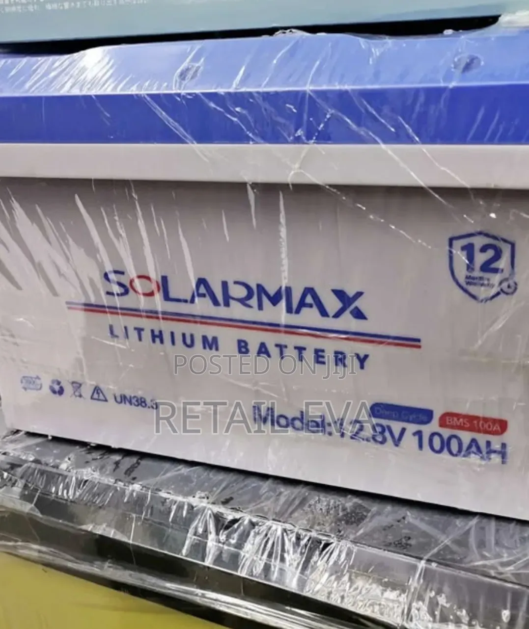 Quality Lithium Battery