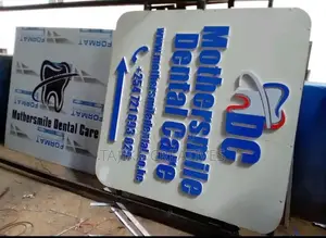 Hospital 3D Signage