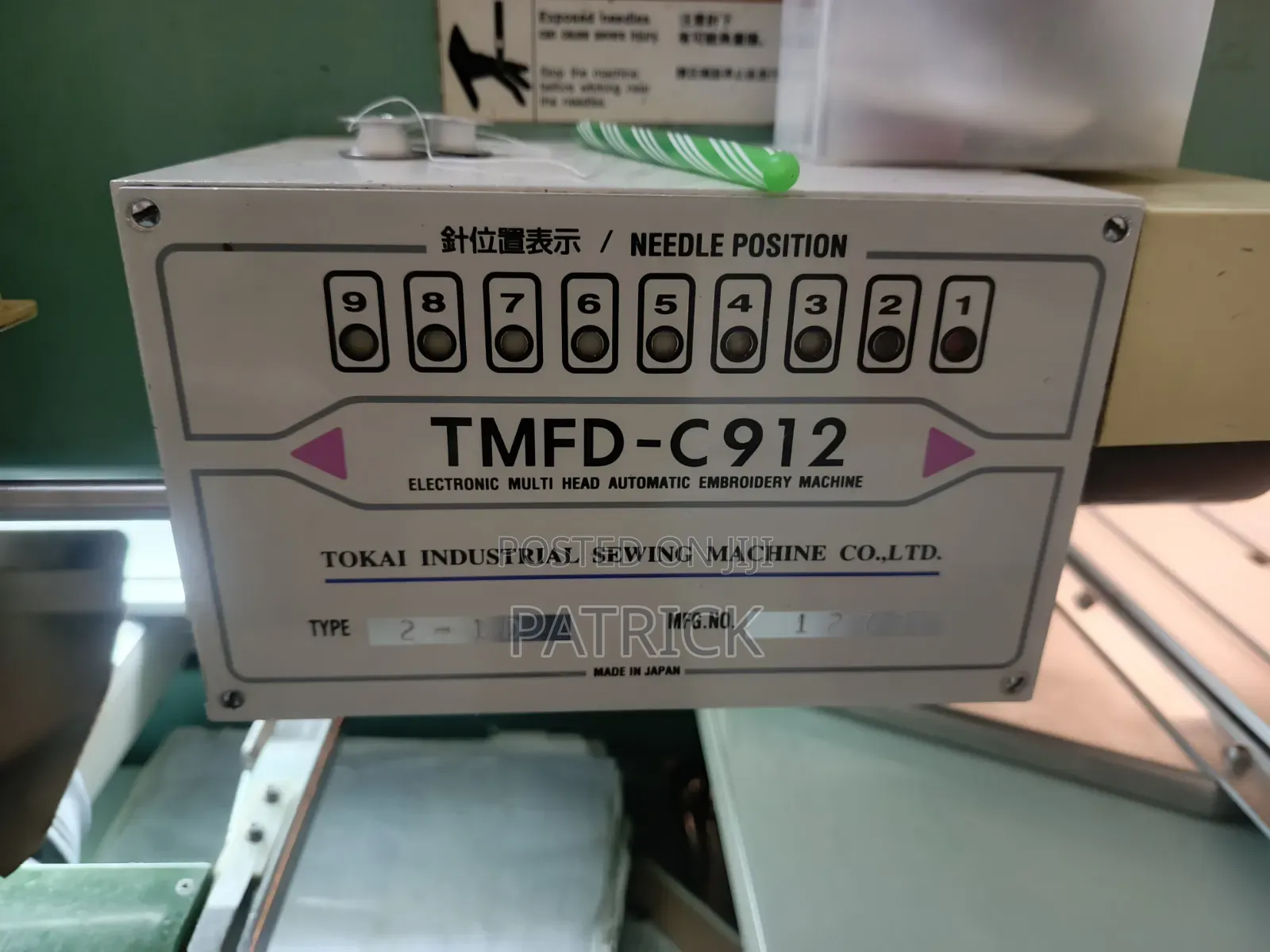 Automatic Embroidery Machines