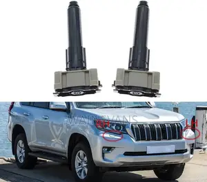 Toyota Prado J150 Headlight Washer and Cover Cap Brand New