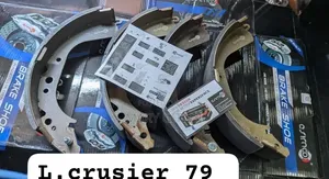 Brake Shoes/ Lining Toyota Land Cruiser 79