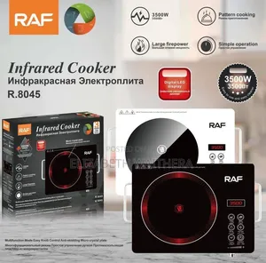 Infrared Cooker
