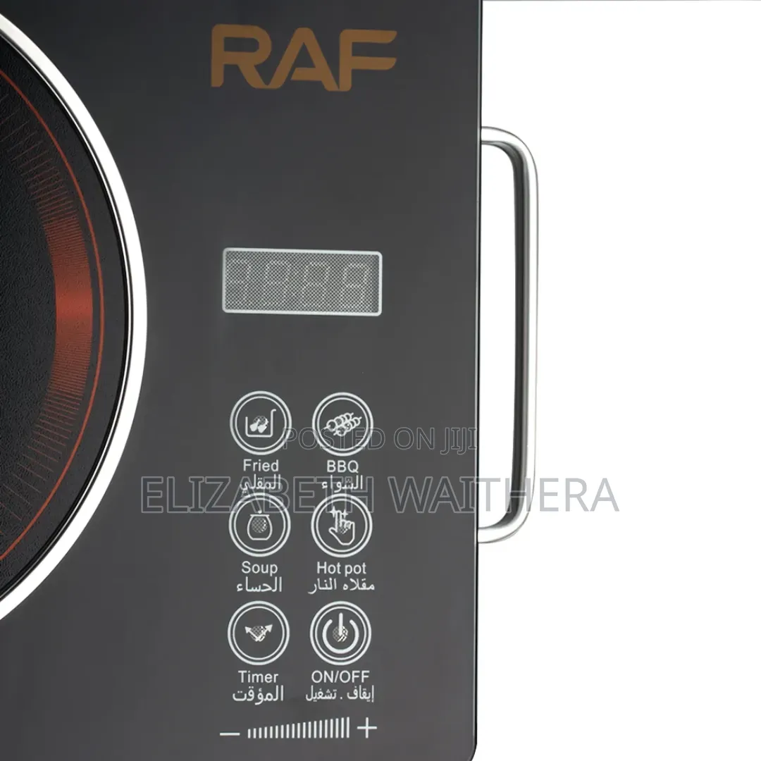 Infrared Cooker