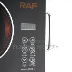 Infrared Cooker
