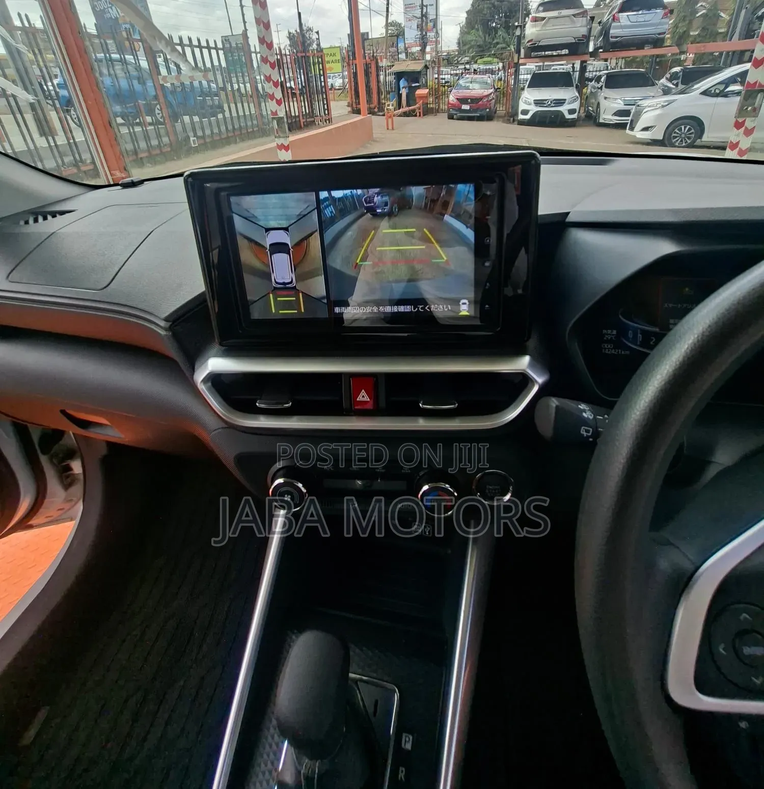 Daihatsu Rocky 2019 White