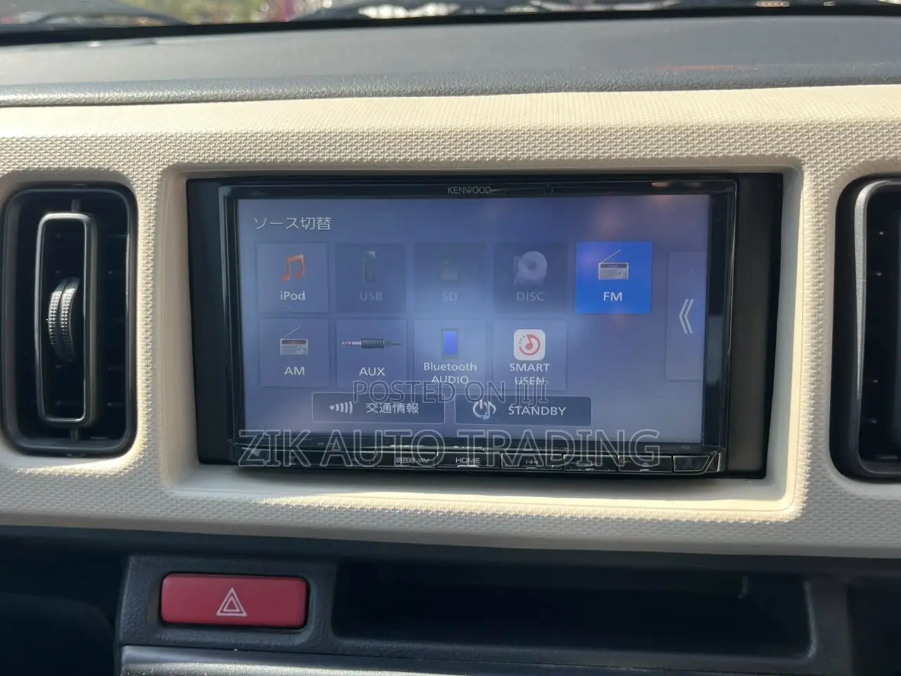 Suzuki Alto 2020 Blue