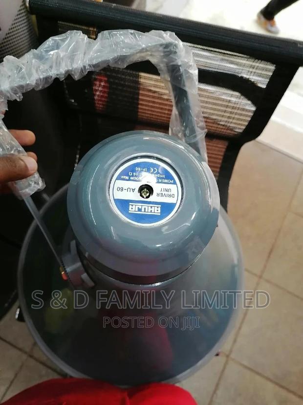 Ahuja Horn Speaker - main view