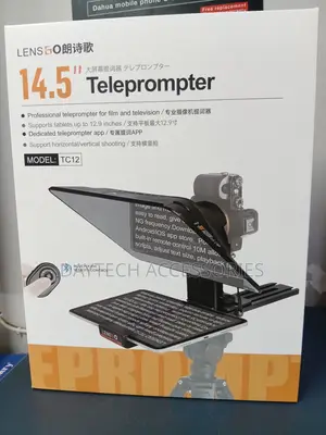 LENSGO TC12 14.5" Aluminum Teleprompter.