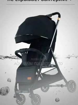 Lightweight Stroller