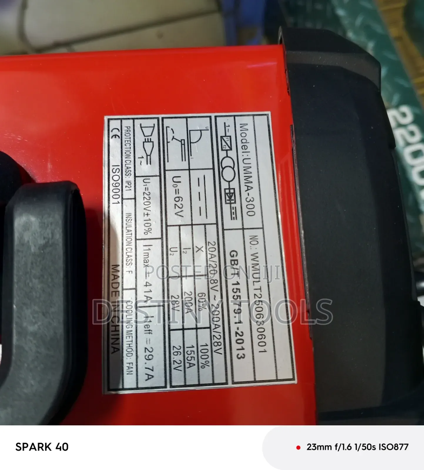 200A Inverter Welding Machine