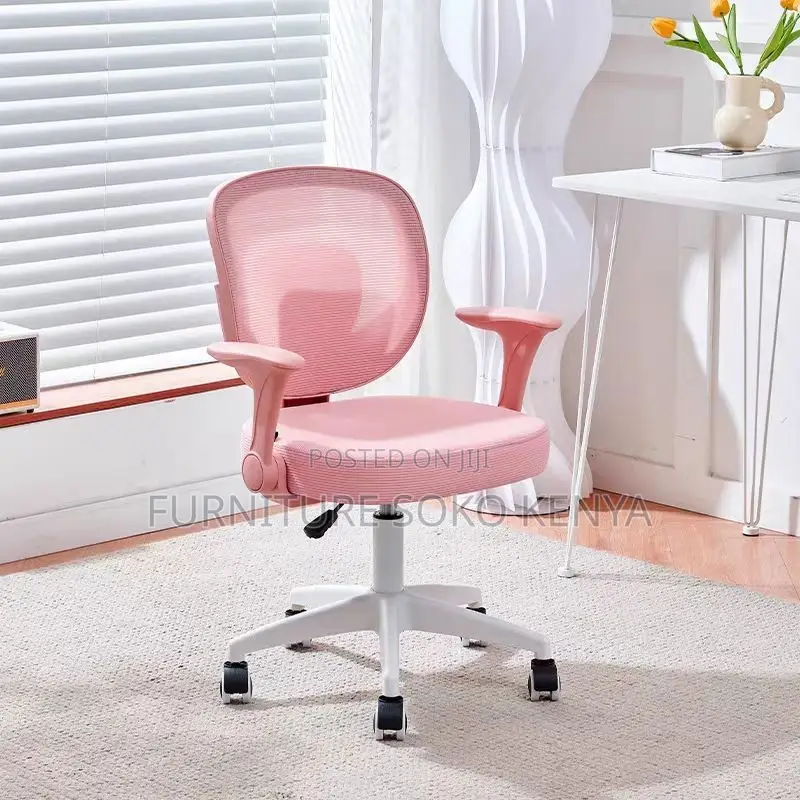 Ergonomic Students Chairs | Adjustable Swivel Mid Back Seat
