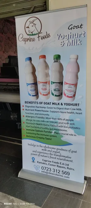 Milk Broadbase Roll Up