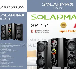 Solarmax SP-151 2.1 Multimedia Speaker System | Subwoofer | Bass