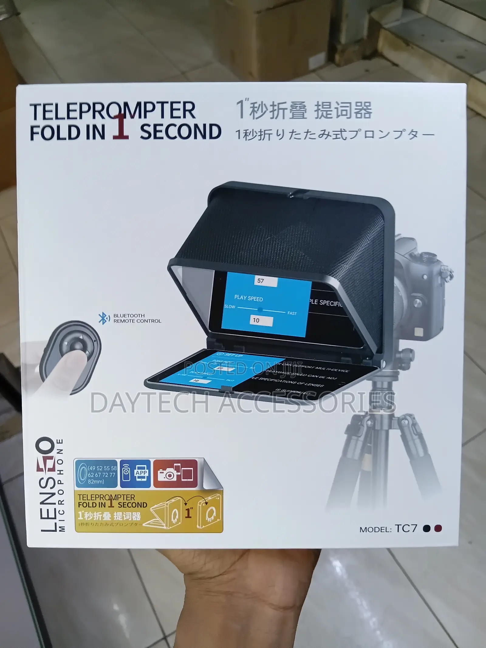 The LENSGO TC7 Portable Teleprompter.