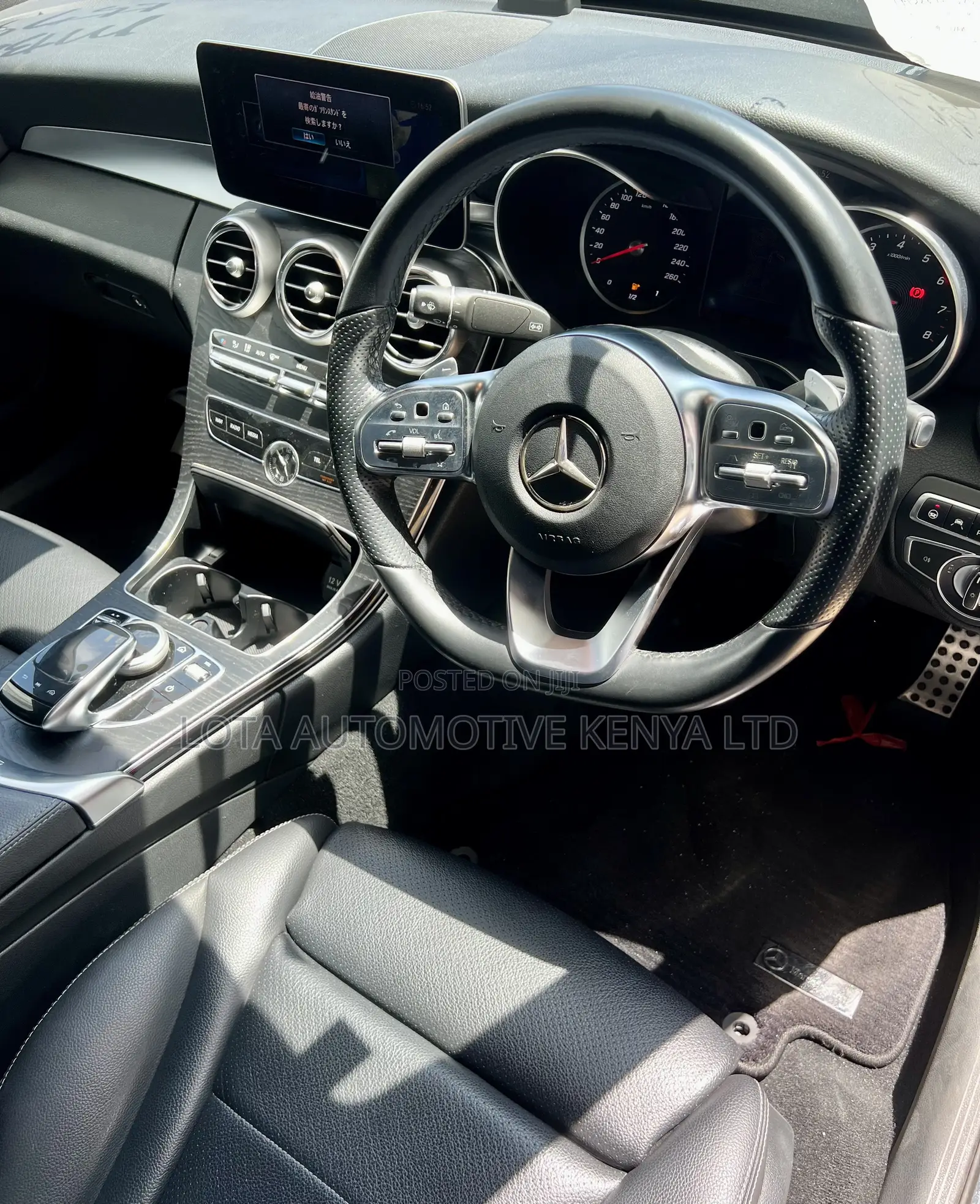 Mercedes-Benz C200 2020 Black
