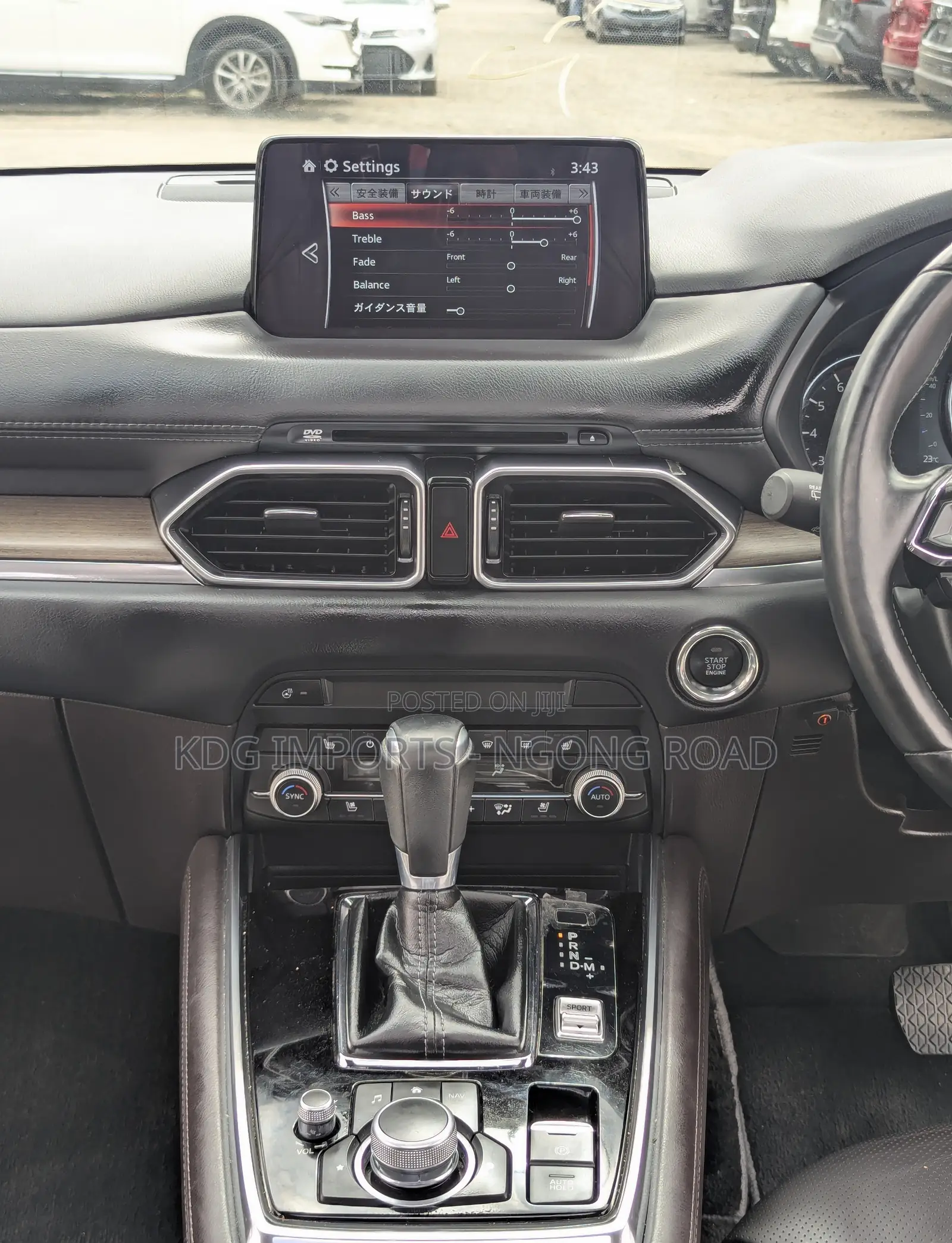Mazda CX-8 2020