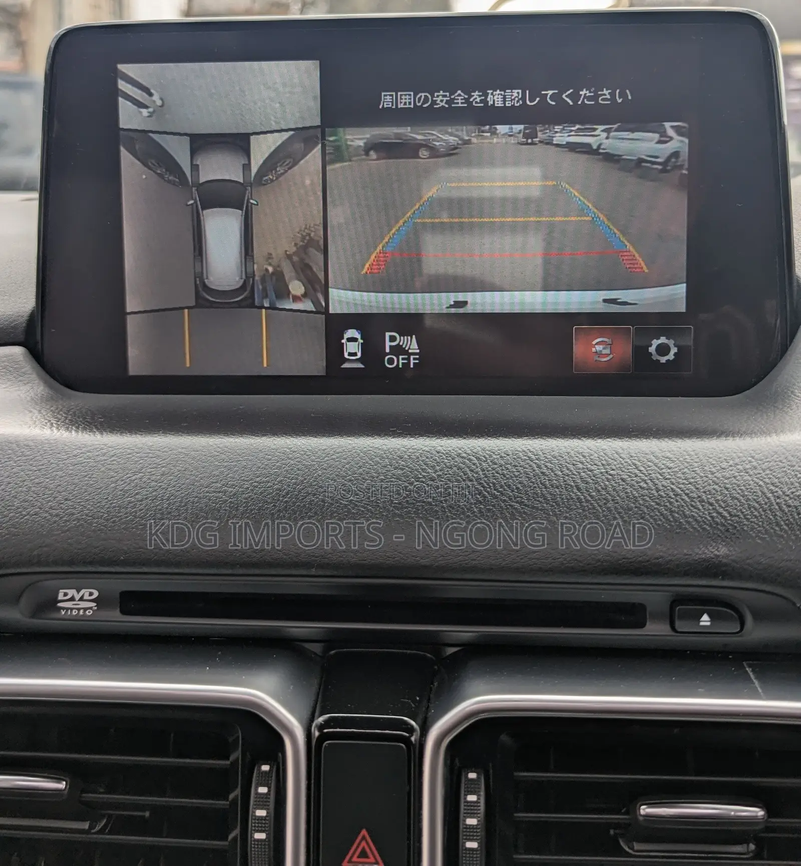 Mazda CX-8 2020
