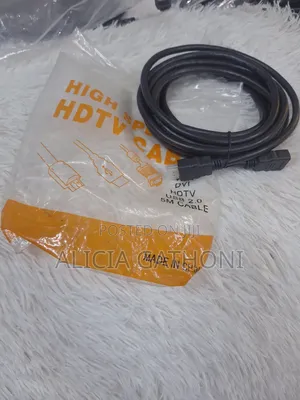 5m HDMI /HDTV Cable