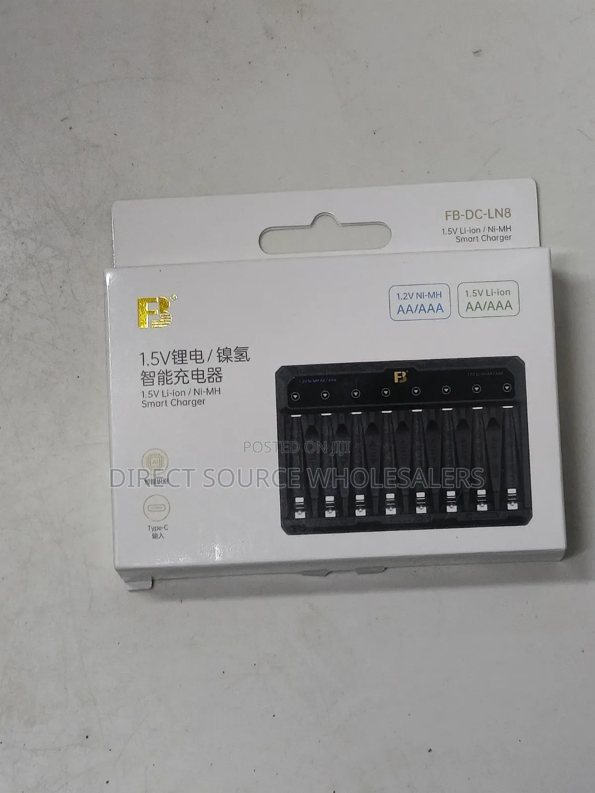 FB DC-LN8 Smart AA AAA Battery Charger With Type-C Input Universal AA