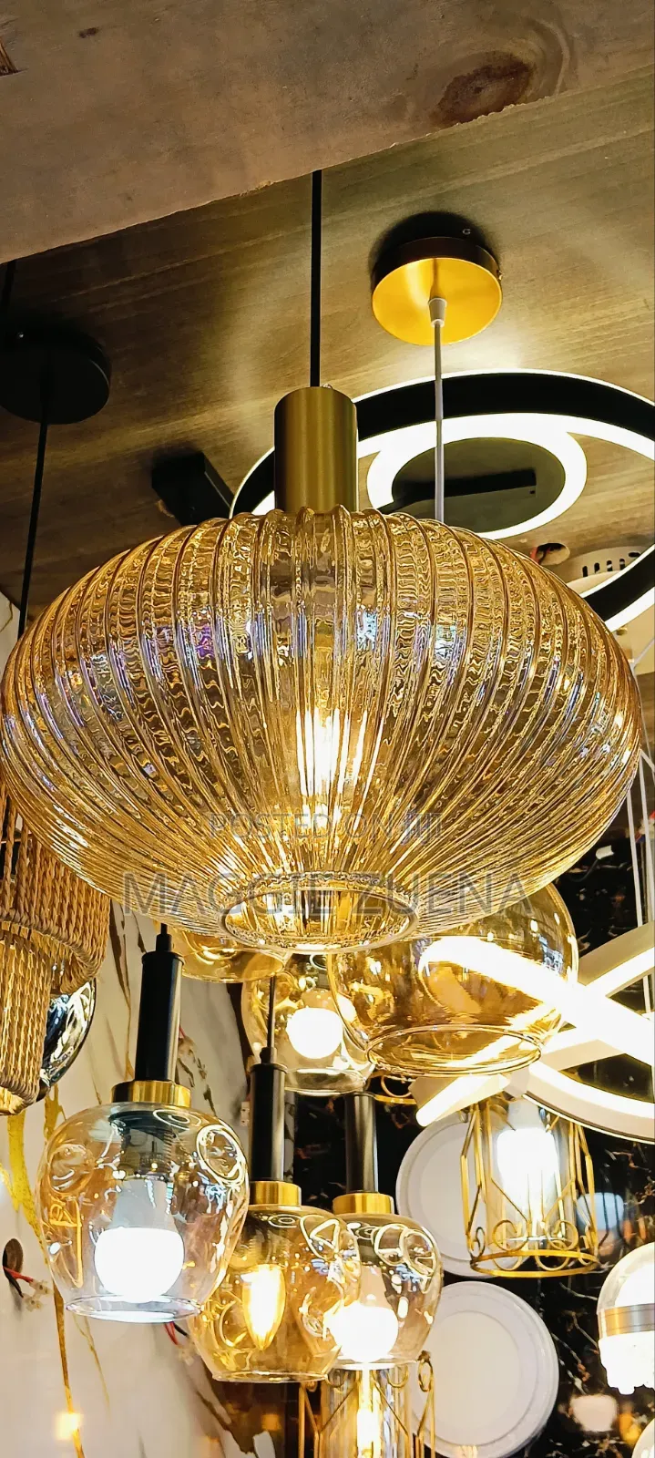 Pendant Lights
