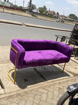 Purple Waiting Bench Chair