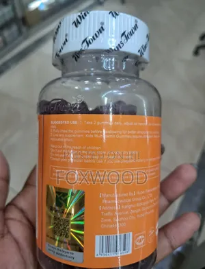 Daynee Kids Multivitamin