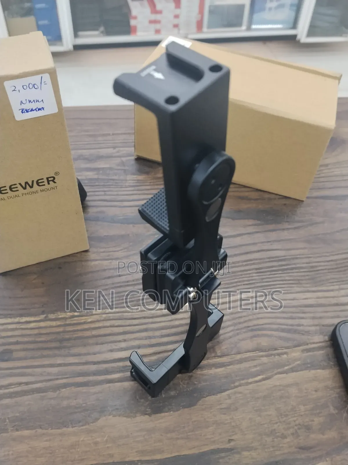 Neewer Metal Dual Phone Mount
