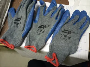 Diamond Grip Latex Coated Gloves- Construction,Gardening, Industrial